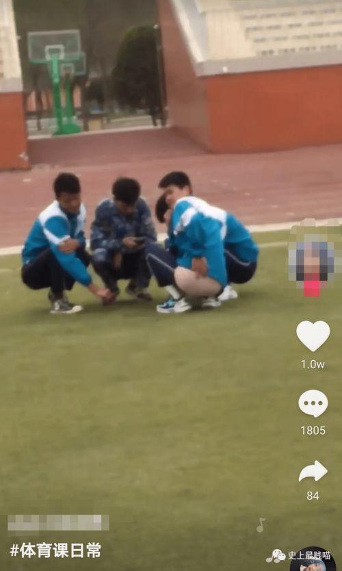 断腿男网红吃瓜,勇气可嘉还是自找麻烦？